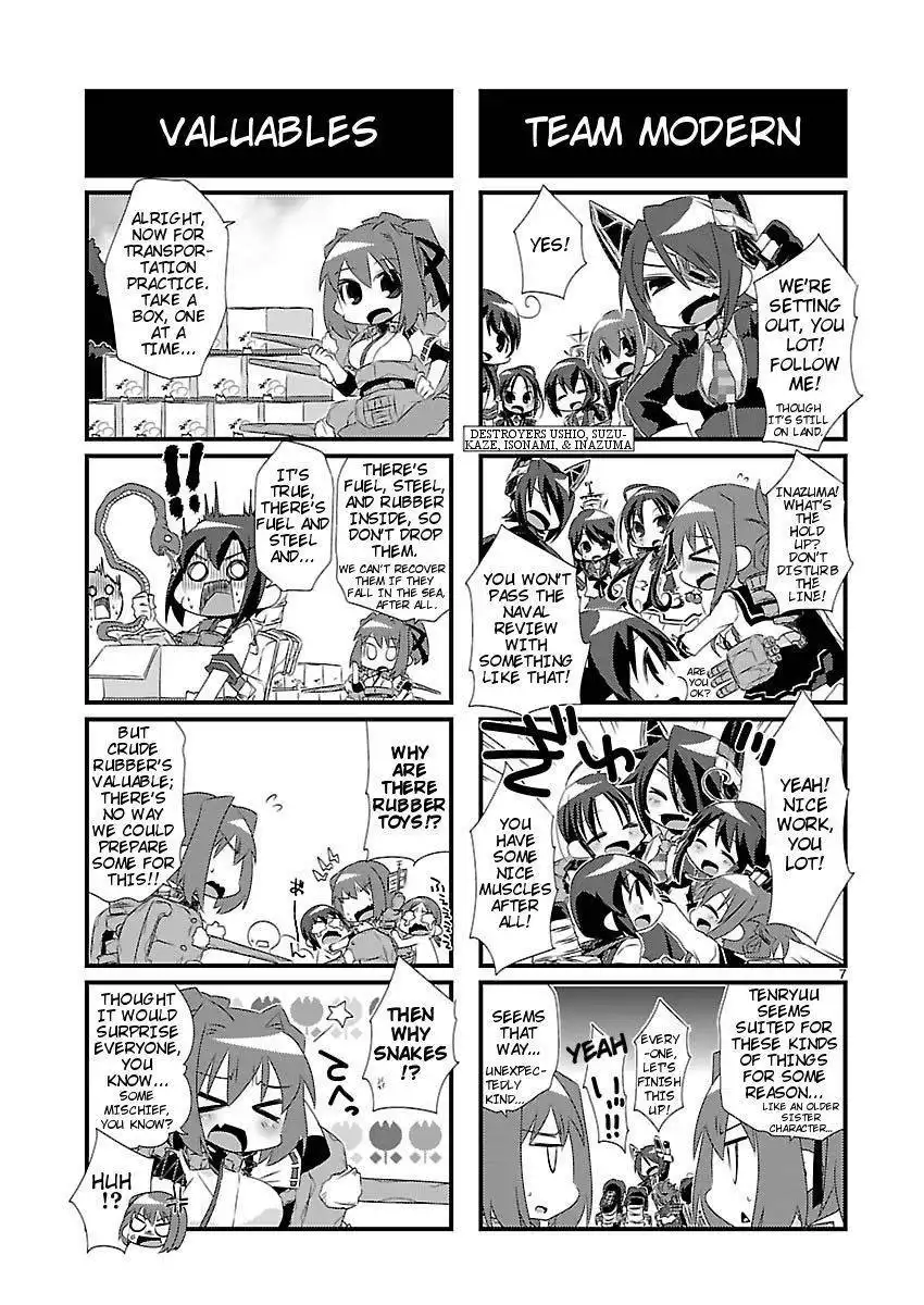 Kantai Collection - Kankore - 4-koma Comic - Fubuki, Ganbarimasu! Chapter 1 50